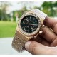 Audemars Piguet Watches: Top Quality