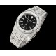 Audemars Piguet Watches: Top Quality