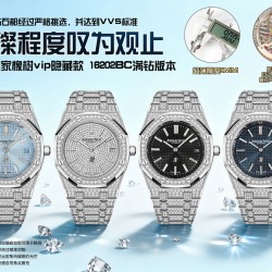 Audemars Piguet Watches: Top Quality