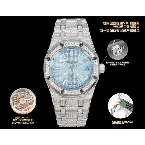 Audemars Piguet Watches: Top Quality