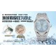 Audemars Piguet Watches: Top Quality