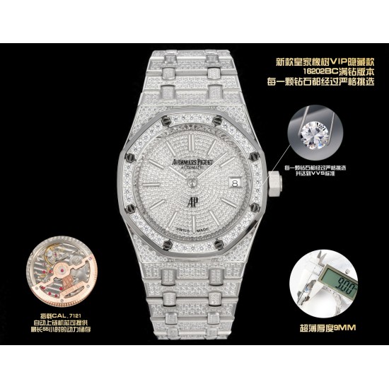 Audemars Piguet Watches: Top Quality