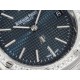 Audemars Piguet Watches: Top Quality