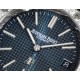 Audemars Piguet Watches: Top Quality