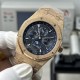 Audemars Piguet Watches: Top Quality
