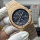 Audemars Piguet Watches: Top Quality