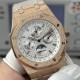 Audemars Piguet Watches: Top Quality
