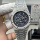 Audemars Piguet Watches: Top Quality