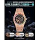 Audemars Piguet Watches: Top Quality