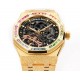 Audemars Piguet Watches: Top Quality