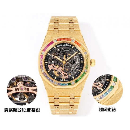 Audemars Piguet Watches: Top Quality