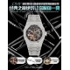 Audemars Piguet Watches: Top Quality