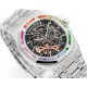 Audemars Piguet Watches: Top Quality