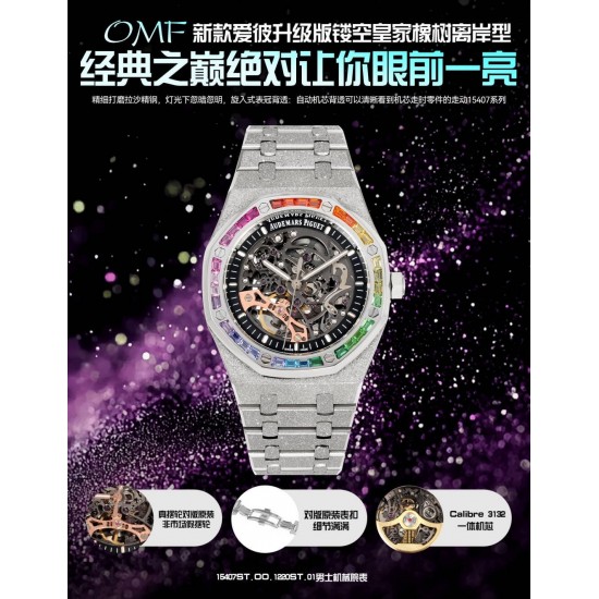 Audemars Piguet Watches: Top Quality