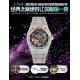Audemars Piguet Watches: Top Quality