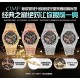 Audemars Piguet Watches: Top Quality