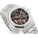 Audemars Piguet Watches: Top Quality