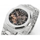 Audemars Piguet Watches: Top Quality