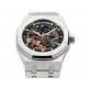 Audemars Piguet Watches: Top Quality