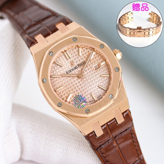 Audemars Piguet Watch: Top Quality