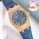 Audemars Piguet Watch: Top Quality
