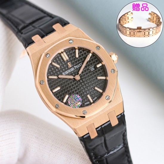 Audemars Piguet Watch: Top Quality