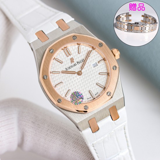 Audemars Piguet Watch: Top Quality