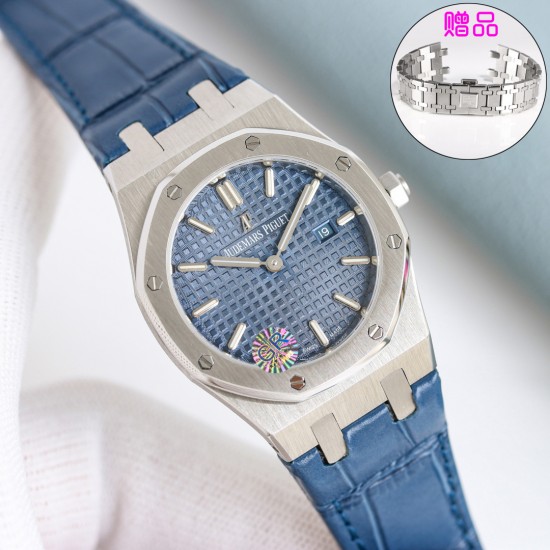 Audemars Piguet Watch: Top Quality