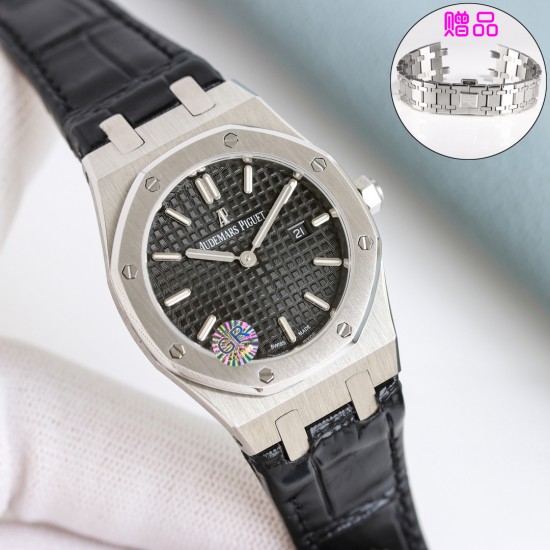 Audemars Piguet Watch: Top Quality