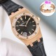 Audemars Piguet Watch: Top Quality