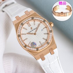 Audemars Piguet Watch: Top Quality
