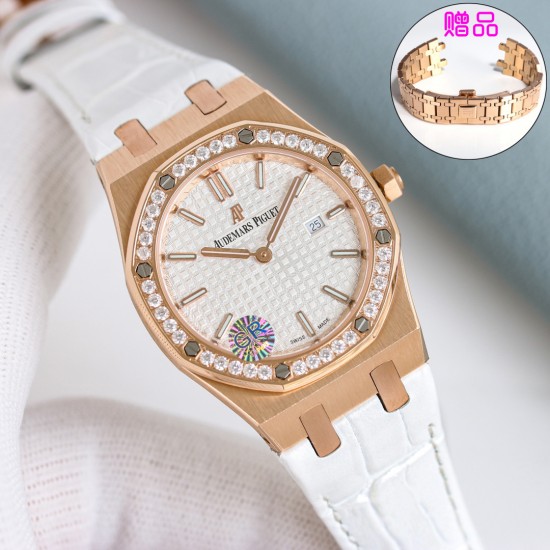Audemars Piguet Watch: Top Quality