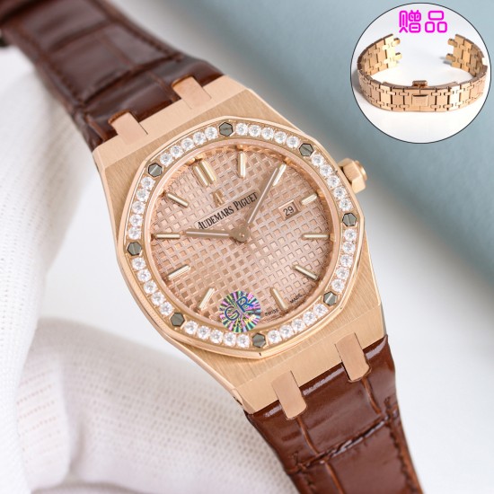 Audemars Piguet Watch: Top Quality