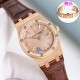 Audemars Piguet Watch: Top Quality
