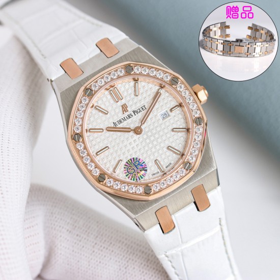 Audemars Piguet Watch: Top Quality