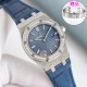 Audemars Piguet Watch: Top Quality