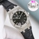 Audemars Piguet Watch: Top Quality