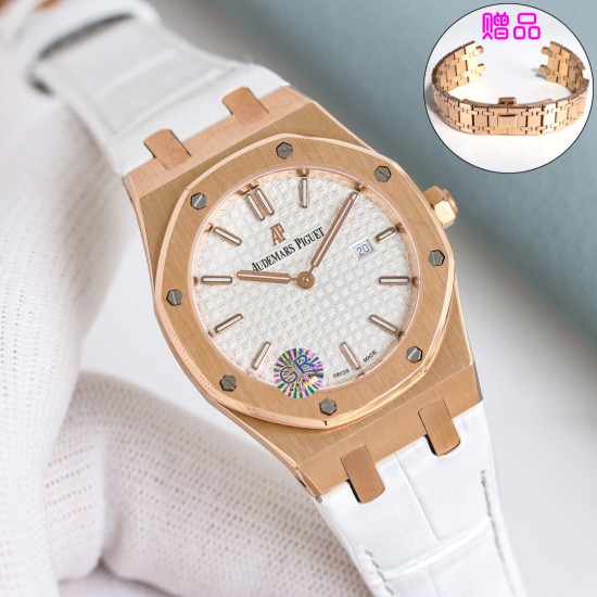 Audemars Piguet Watch: Top Quality