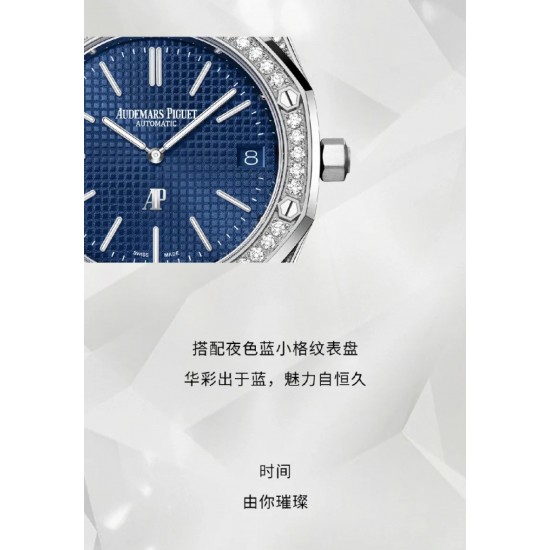 Audemars Piguet Watches: Top Quality