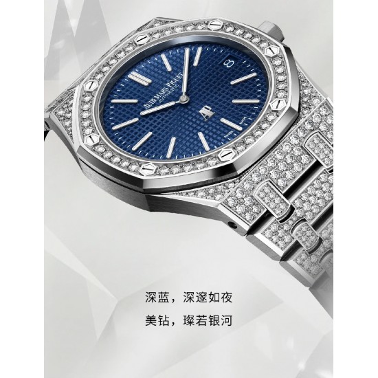 Audemars Piguet Watches: Top Quality
