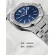 Audemars Piguet Watches: Top Quality