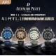 Audemars Piguet Watches: Top Quality
