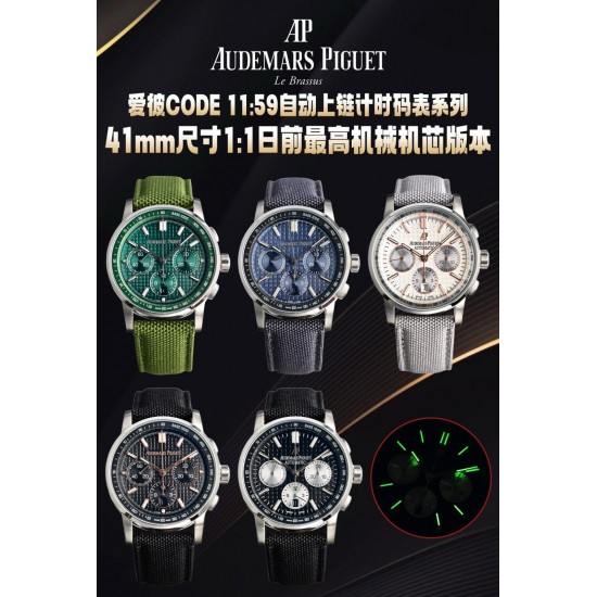 Audemars Piguet Watches: Top Quality
