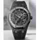 Audemars Piguet Watches: Top Quality