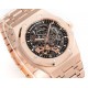 Audemars Piguet Watches: Top Quality