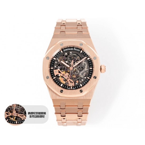 Audemars Piguet Watches: Top Quality