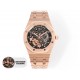Audemars Piguet Watches: Top Quality