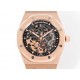 Audemars Piguet Watches: Top Quality