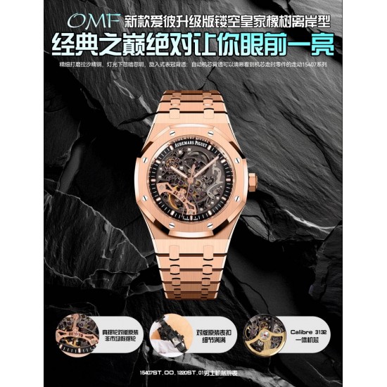 Audemars Piguet Watches: Top Quality
