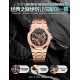 Audemars Piguet Watches: Top Quality
